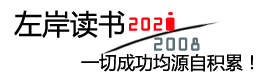 讯界